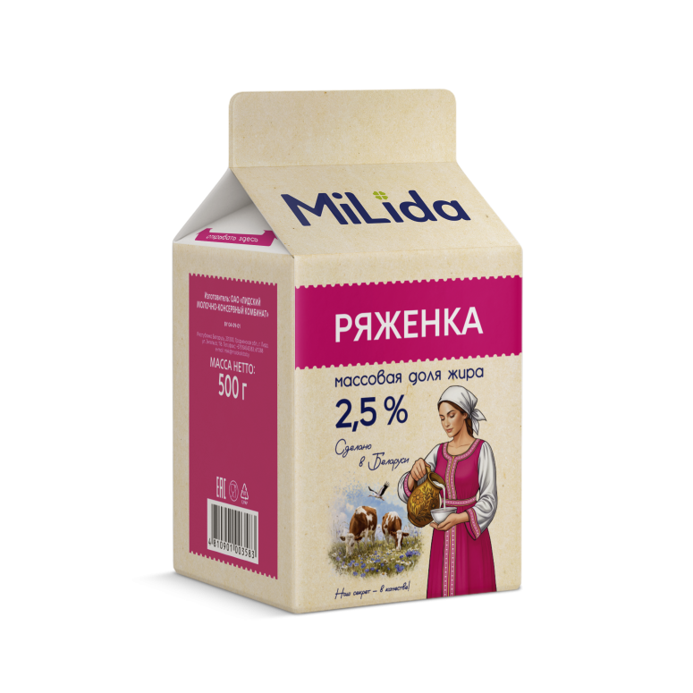 Ряженка