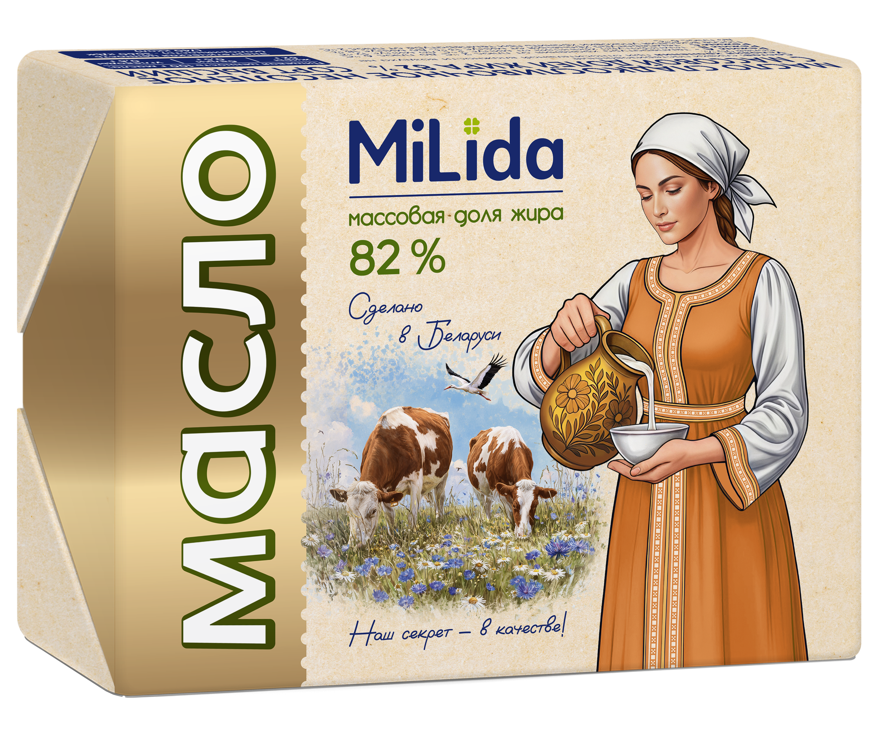 Масло сладкосливочное несоленое 82 %