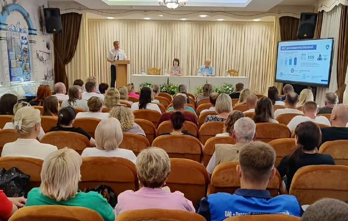 Единый день информирования, 16.07.2026 г.