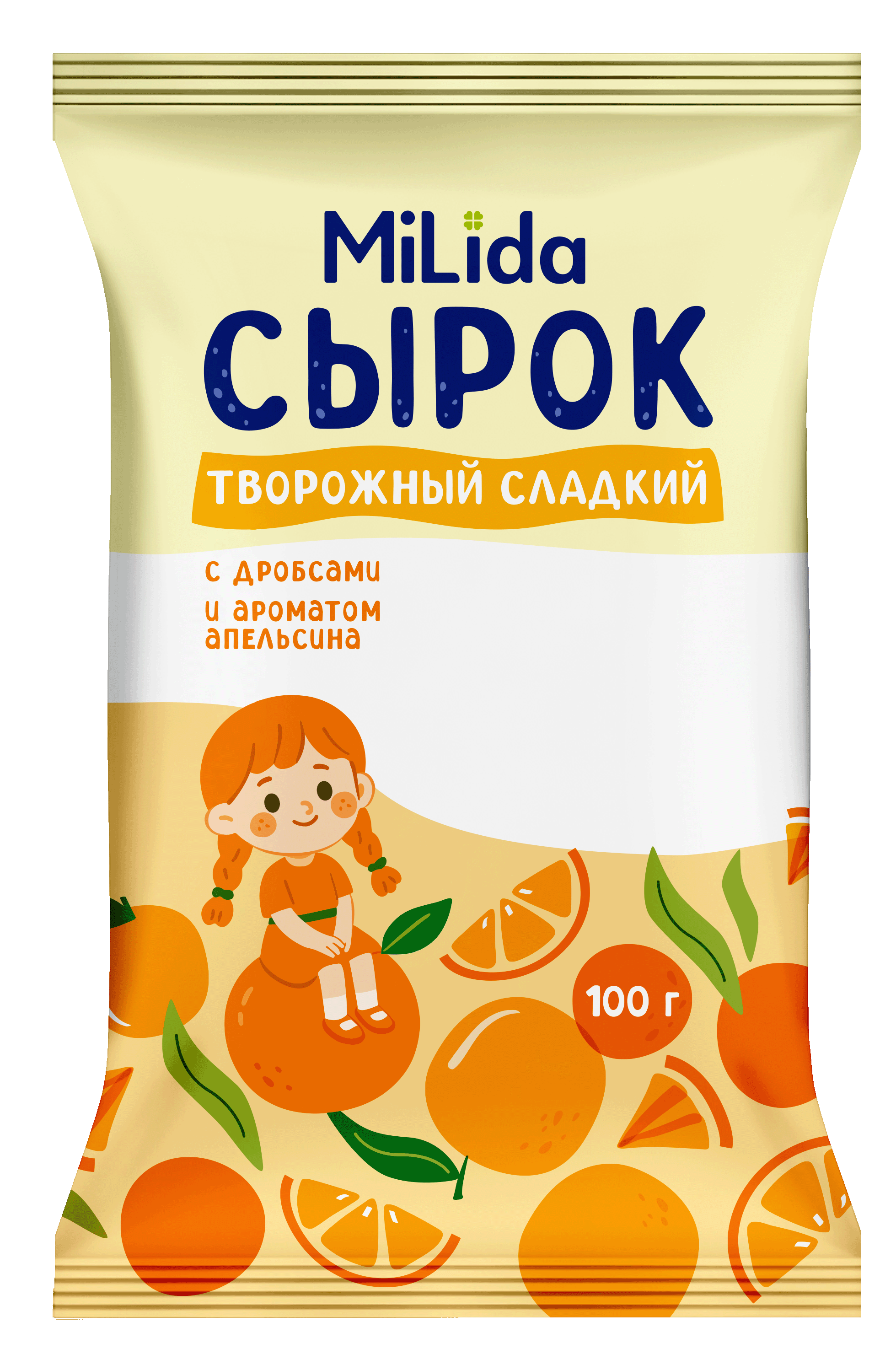 Сырок творожный сладкий с дробсами и ароматом апельсина