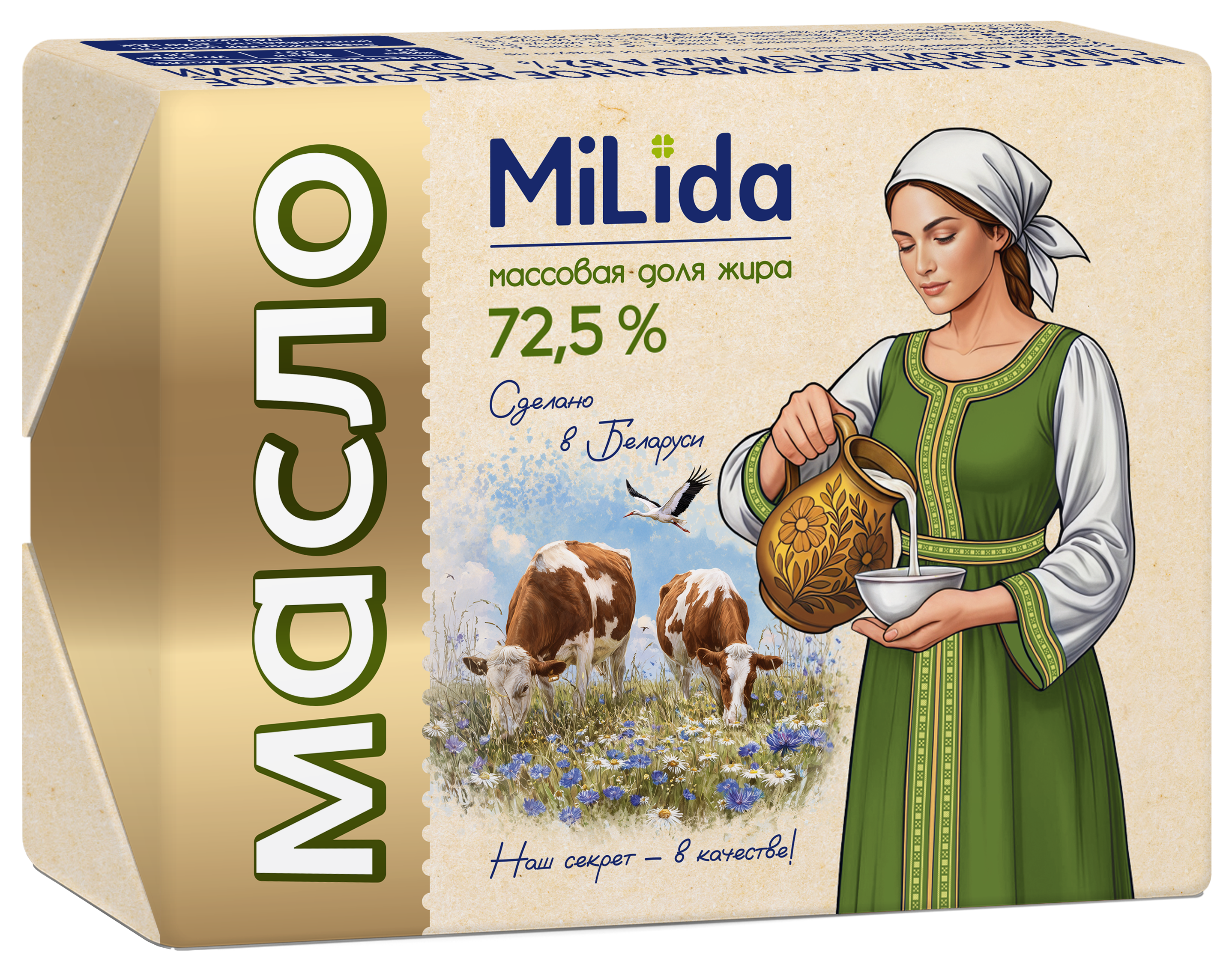 Масло сладкосливочное несоленое «Крестьянское» 72,5 %