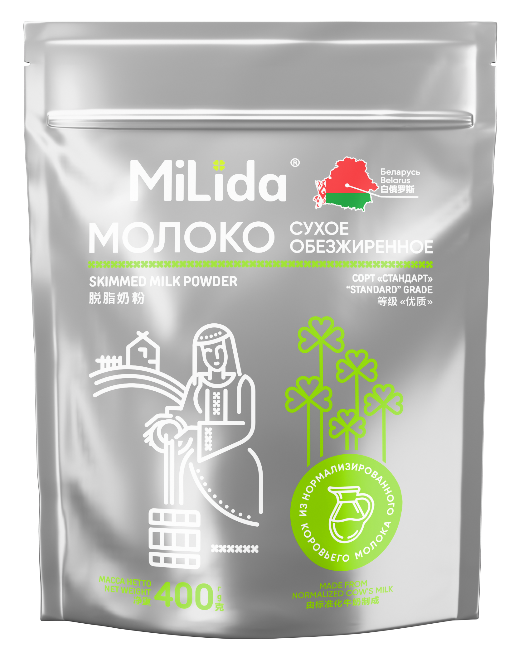 Молоко сухое обезжиренное