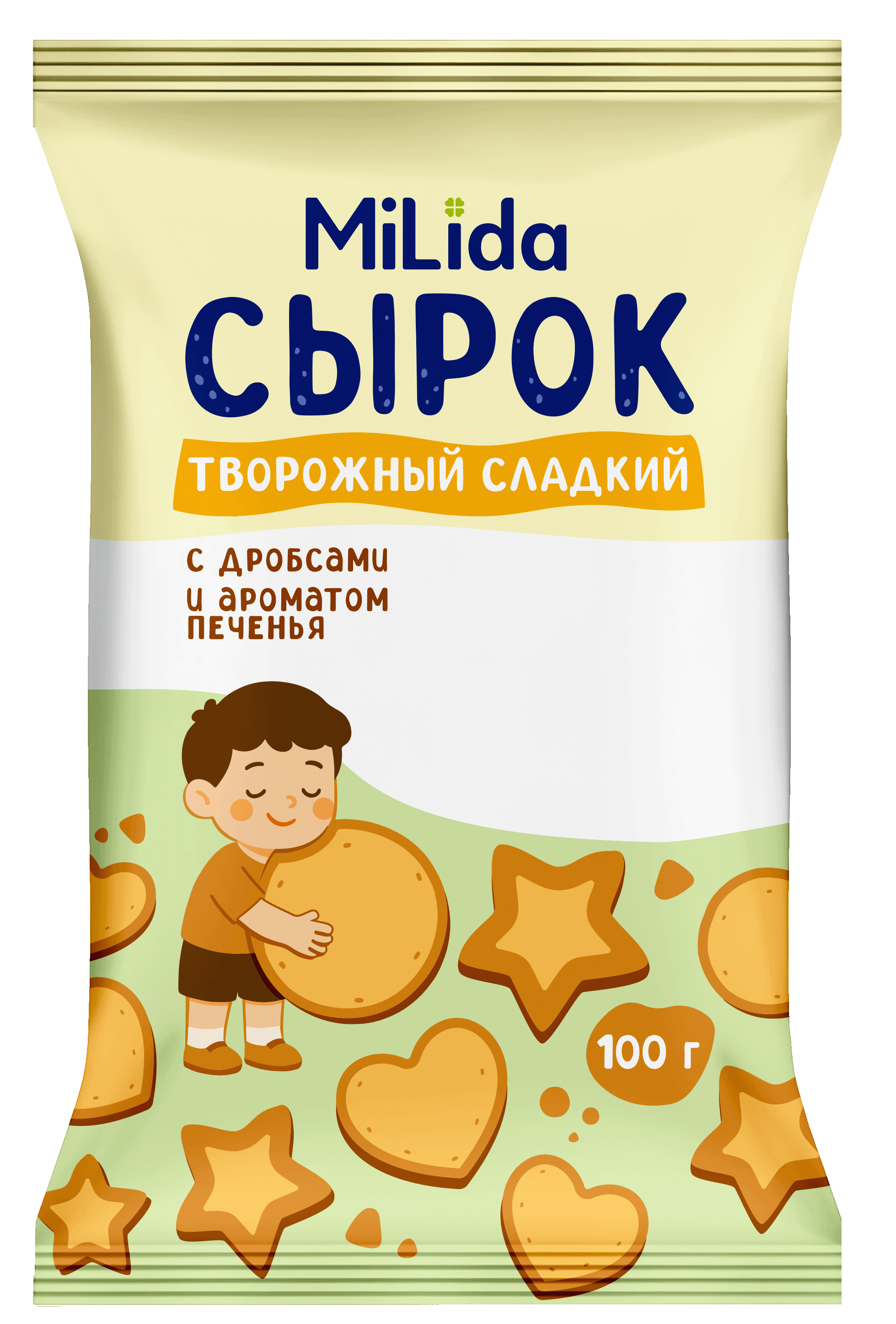 Сырок творожный сладкий с дробсами и ароматом печенья