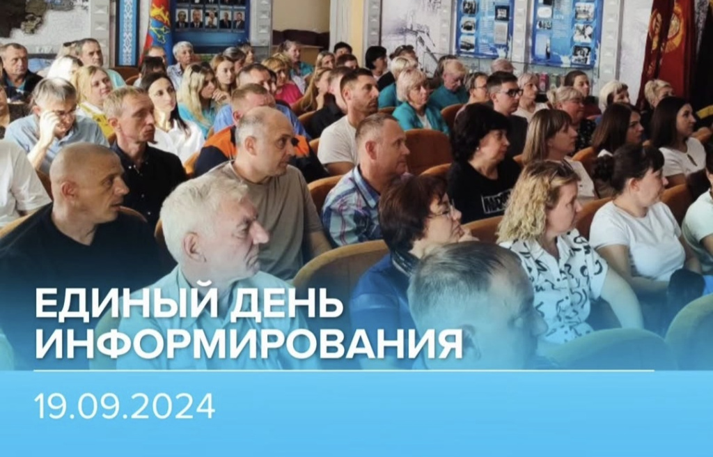 Мкк бывший. Мкк бывший