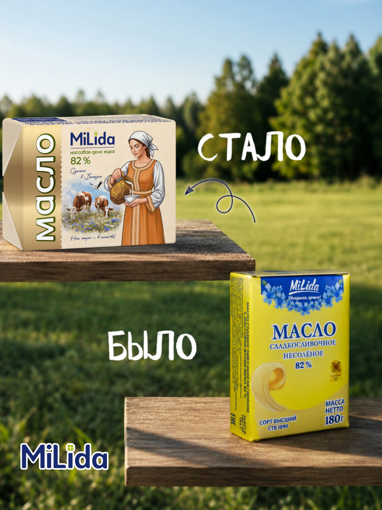cecc54c4-2f30-425b-ad8d-6a8afa33d906.jpg