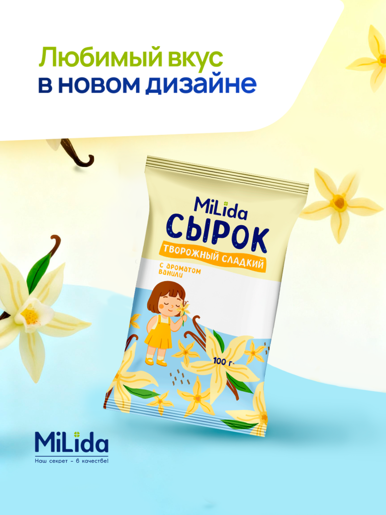 7bd6cfe5-02d2-4d31-b40a-19f6ddb76e3c.png