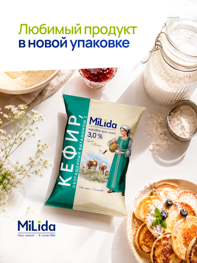 kefir.png