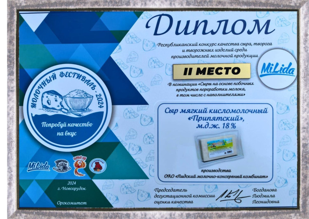 0001-8898431370811398260 1.jpg