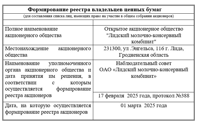 йййй.jpg