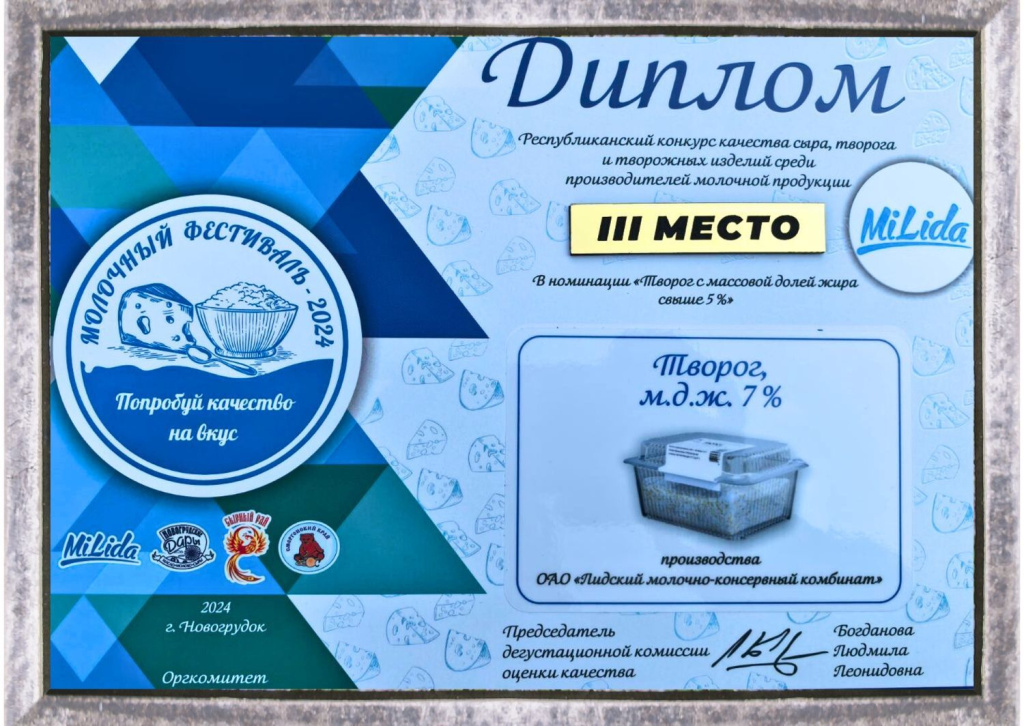 0003-8898431370811398260 3.jpg