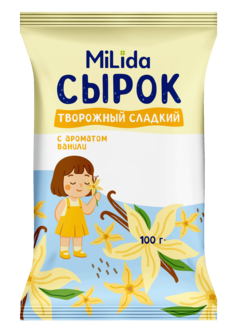 Сырок творожный сладкий с ароматом ванили