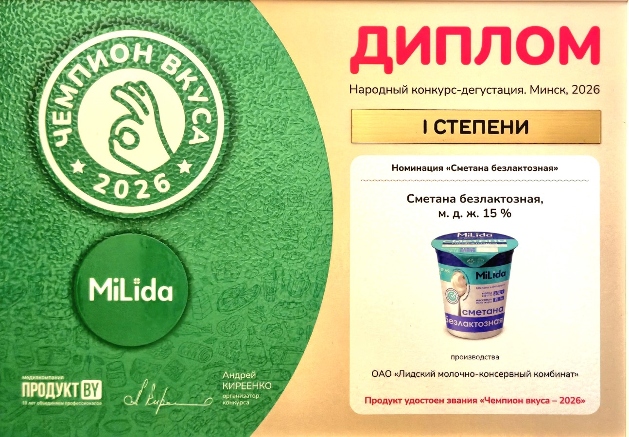 2fc9c088-60e3-4d74-89cd-fc595ccd104c.jpg 2fc9c088-60e3-4d74-89cd-fc595ccd104c.jpg