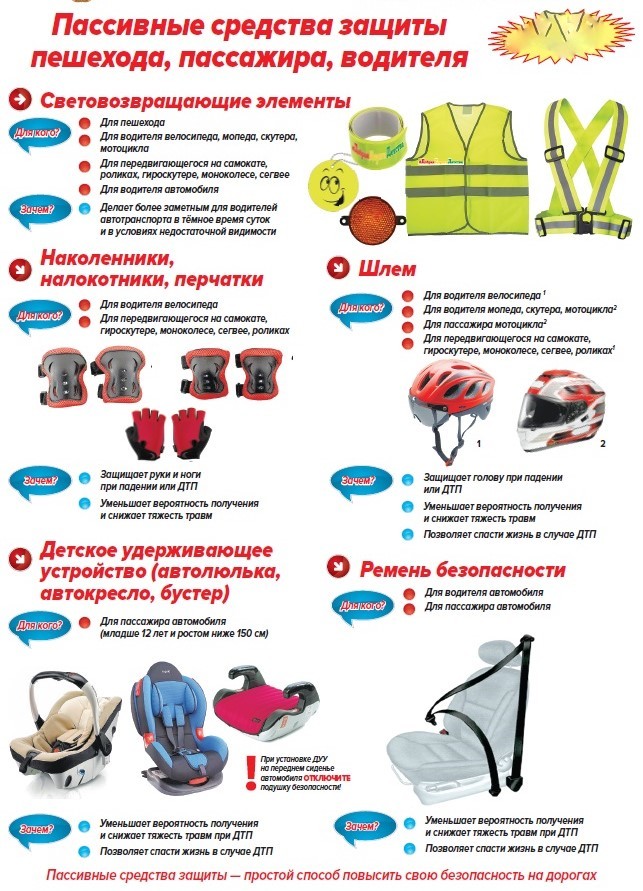 Безымянный1234555.jpg