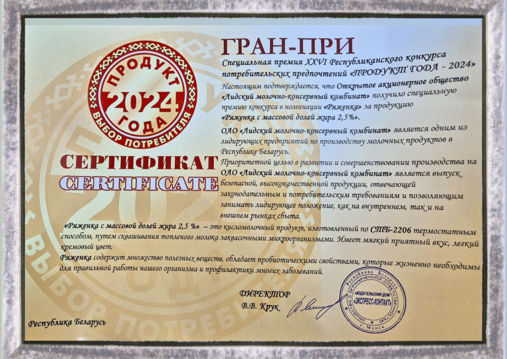 1737616147798.jpg