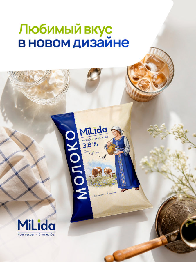 moloko.png