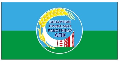 АПК.jpg