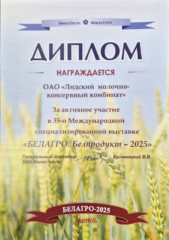 640e5ce0-8d46-41ca-99cd-cbeba984382f.jpg