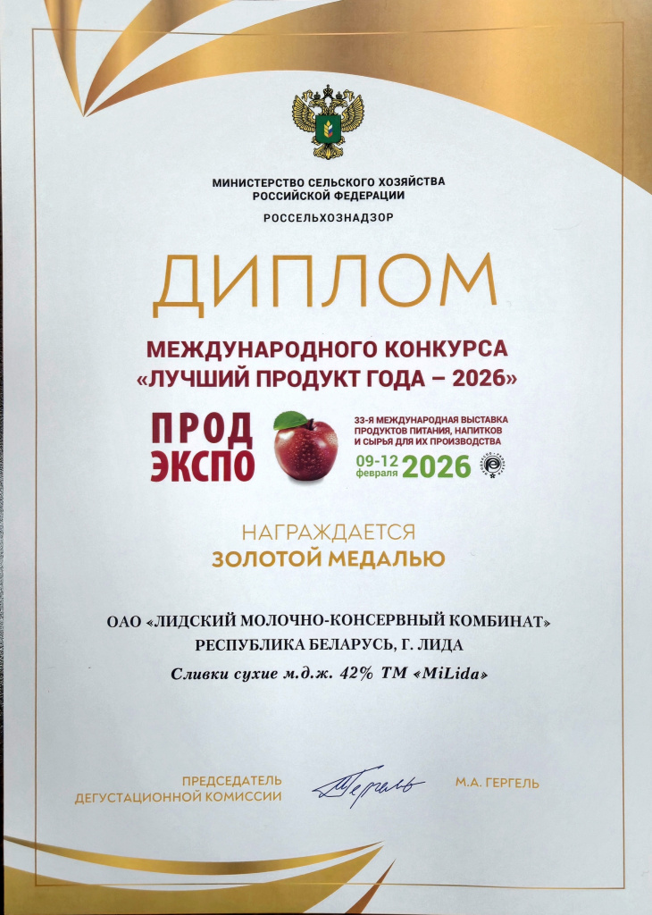 25be3a48-7f4d-43e9-a9b7-dcd2ff3c00d9.jpg 25be3a48-7f4d-43e9-a9b7-dcd2ff3c00d9.jpg