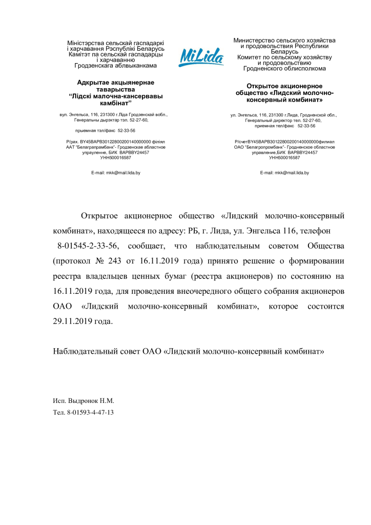 789-min.png 789-min.png