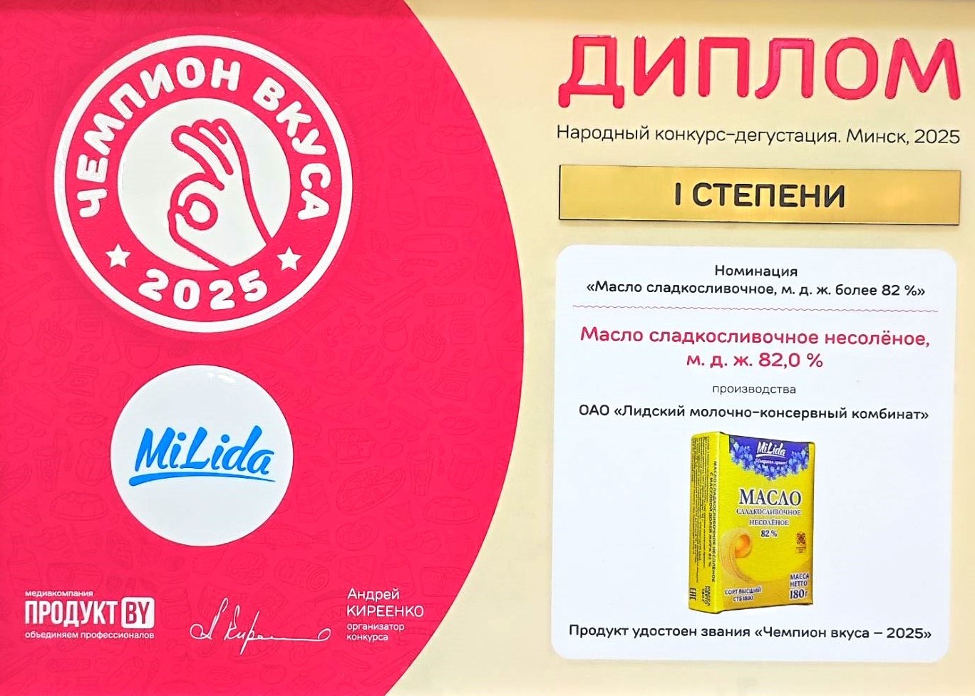 IMG-45f526e72c3a38282e7eeb159819e16f-V.jpg