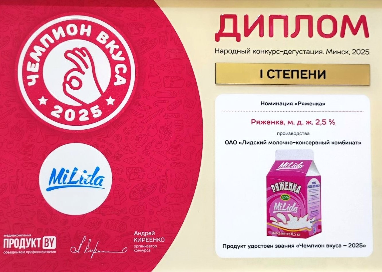 IMG-941062fb7a3317b0227fa9ccb17e0edb-V.jpg