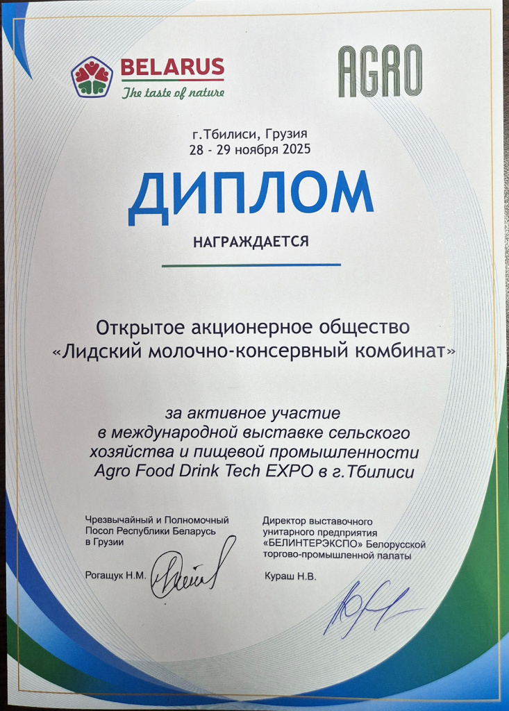 b0809cb3-3788-4e32-b899-56a04d9e7cd3.jpg b0809cb3-3788-4e32-b899-56a04d9e7cd3.jpg