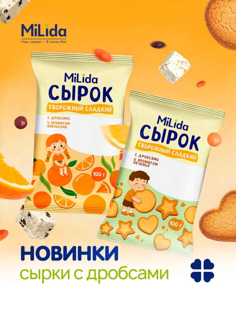 f9efe8fc-facc-4d6f-8d67-e2f85c8215eb.jpg