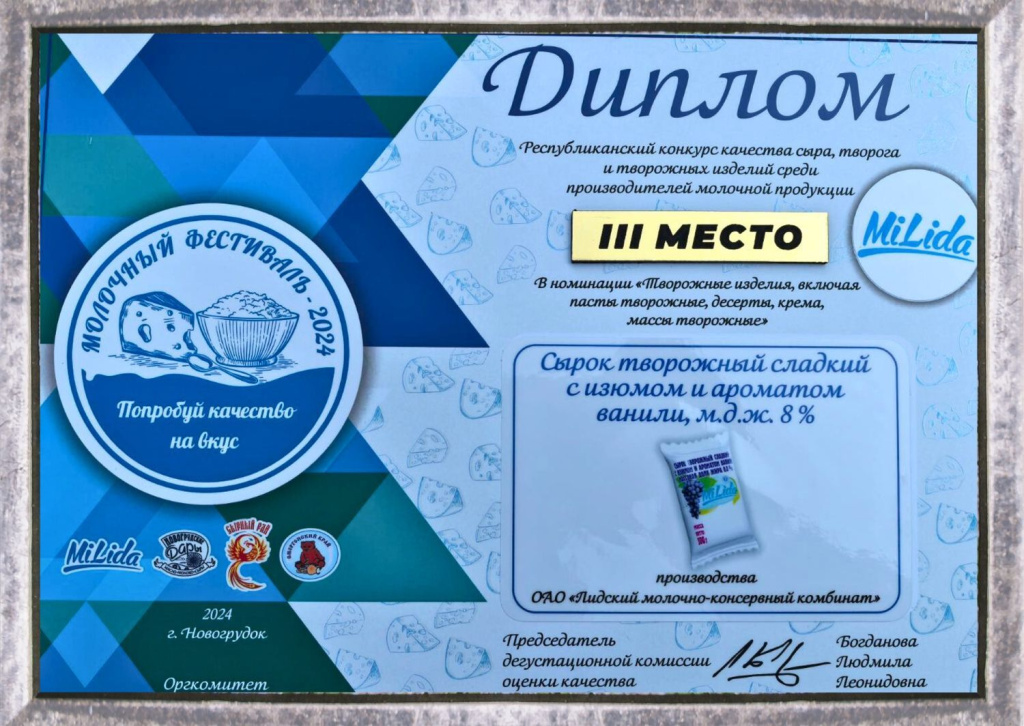 0002-8898431370811398260 2.jpg